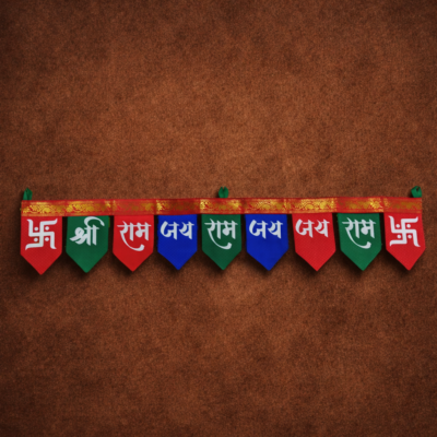 Shree Ram Decorative Khun Toran – Traditional Festive Door Hanging